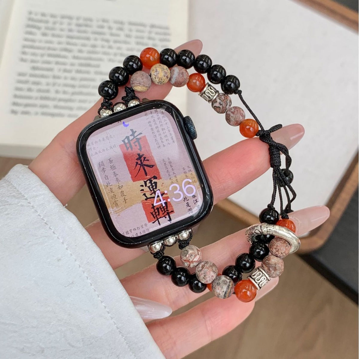 Transparent Irregular Beaded Apple Watch Band